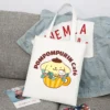 Sanrio Pompompurin Cartoon Print Tote Bag Fashion Women Handbag Girls Shoulder Storage Bags Canvas Travel Ladies 15 - Pompom Purin Shop