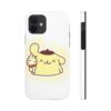 il fullxfull.4759653058 689m - Pompom Purin Shop