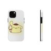 il fullxfull.4807900217 k64q - Pompom Purin Shop