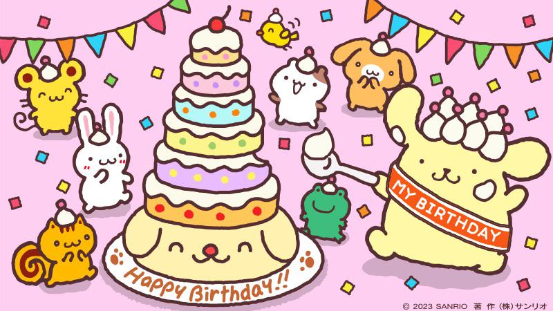 Pompompurin's birthday