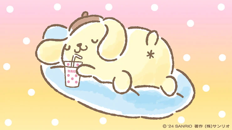 Pompompurin was created by Sanrio in 1996