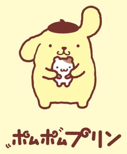 Pompompurin's name is derived from a Japanese word