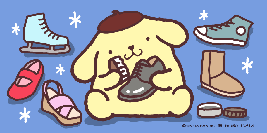 Pompompurin's Interests